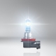 OSRAM H11 NIGHT BREAKER LASER %150 FAZLA IŞIK